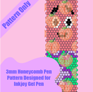 Patrick Pen Pattern (PDF ONLY)