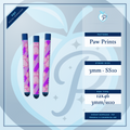 Paw Prints Pen Pattern (PDF ONLY)